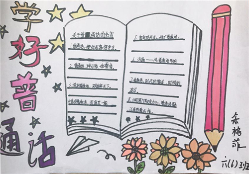 小熊洗车APP