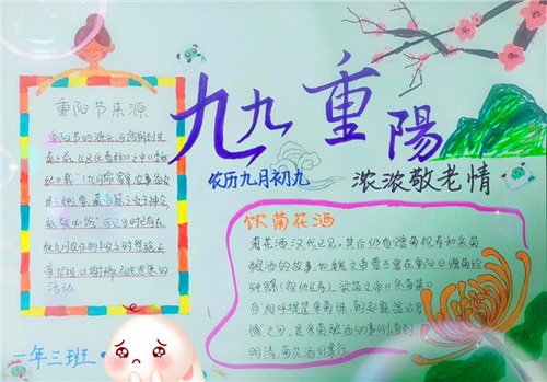 7008集团app安卓版二维码