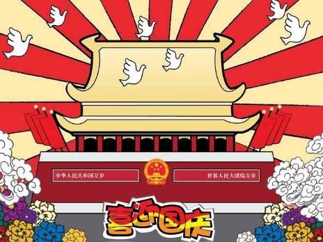 sdbus.inf文件