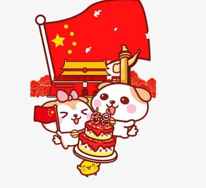 天天中彩票appV1.9专业版