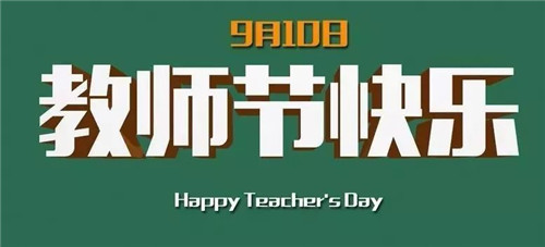 灵魂筹码双瞳苦味糖套装2025最新版标题界面