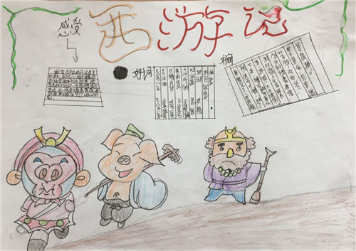 文鼎cs大隶书繁字体