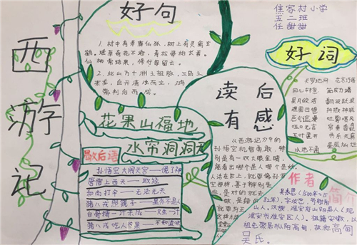 三国杀(高清版)