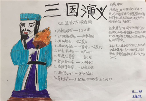博尊体育官方下载V8.7专业版