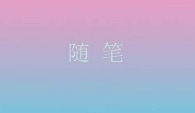 万中汇app