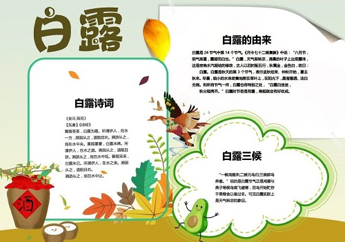 线上购彩appappV7.8专业版