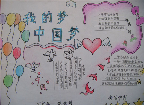 foxit reader(福昕PDF阅读器)