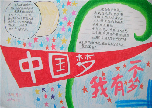 疯狂斗牛app