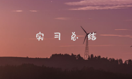 eman安卓版