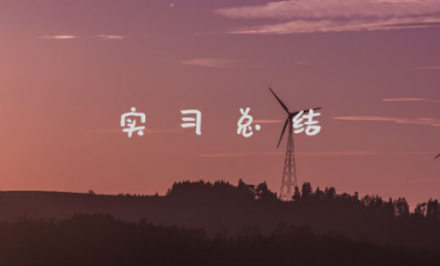 118必发娱乐appV3.8专业版