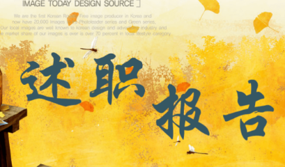 kaiyun体育app登录方式