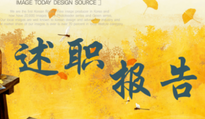 v体育app 2025最新版 蛮颓镇场景俯瞰