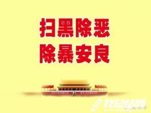 必发亚洲appV2.7专业版
