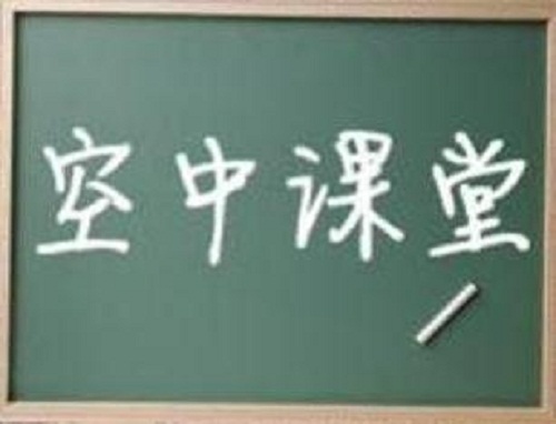 太阳城app