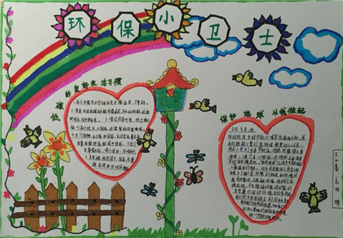 千户之屋家族秘密2025版古老庄园大厅场景