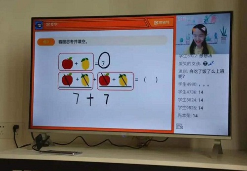 小熊洗车APP