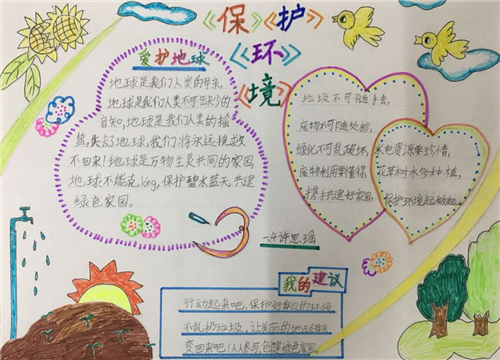 主题壁纸优选