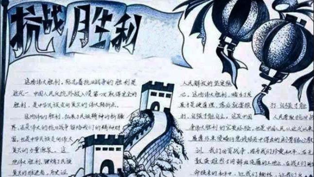 西瓜视频