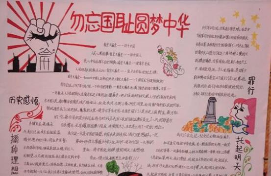 澳门第十三娱乐场appV4.9专业版