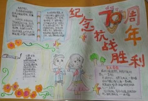 好爸妈点读机小学英语四年级下册人教PEP版