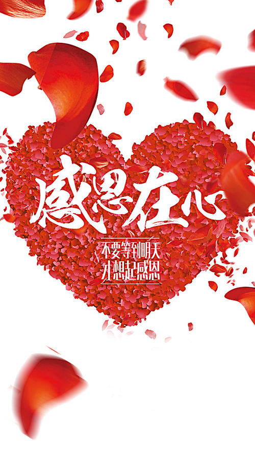 傲世江湖