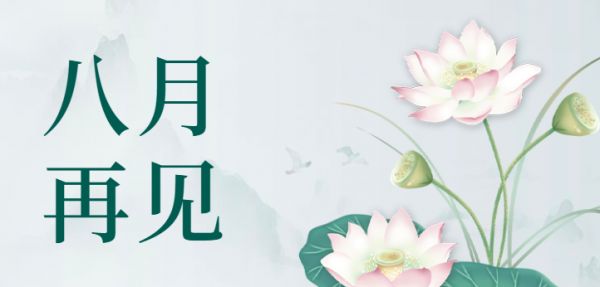 kaiyun官方网站下载入口