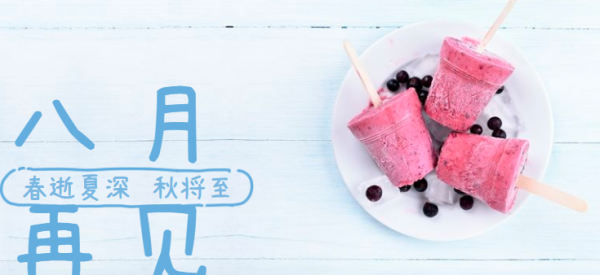 6966集团下载安卓版二维码