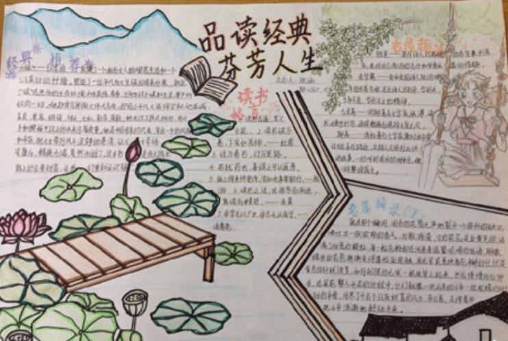 鸿运国际注册安卓版二维码
