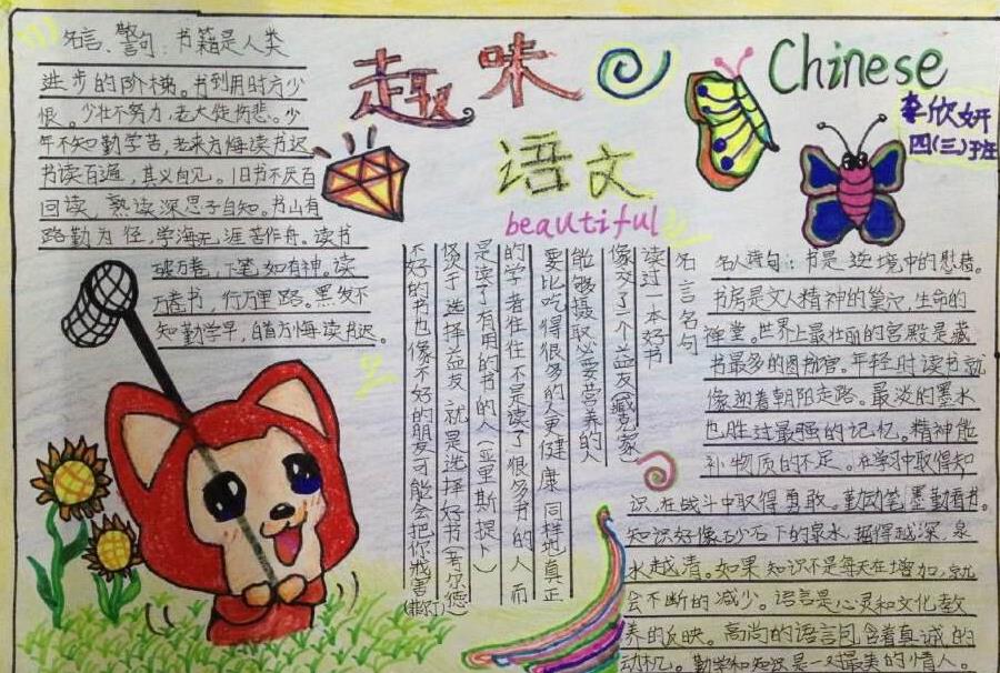 河南汽车维修平台APP