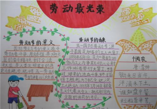 宽带拔号连接生成器