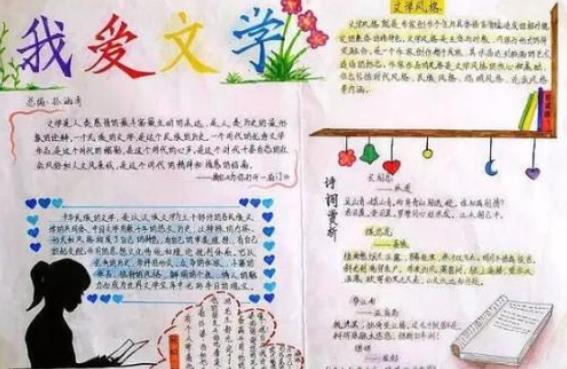 风暴影音播放器