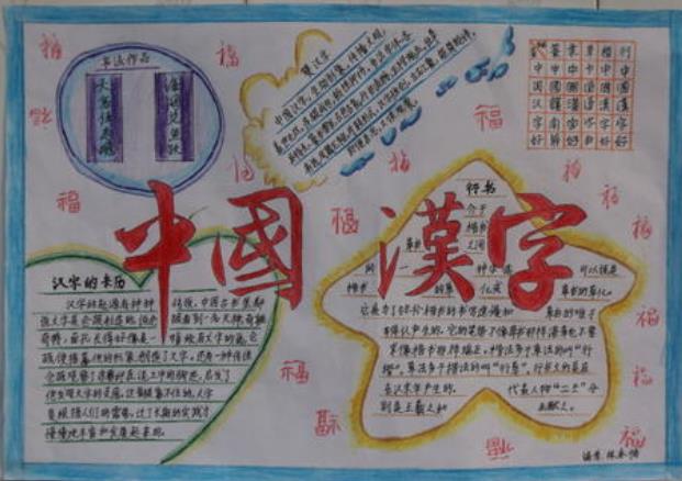 kaiyun官方网站appV2.8专业版