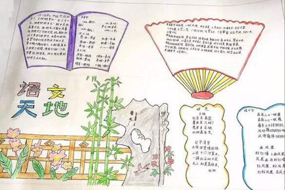 100门