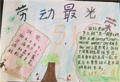 东山虚拟硬盘软件