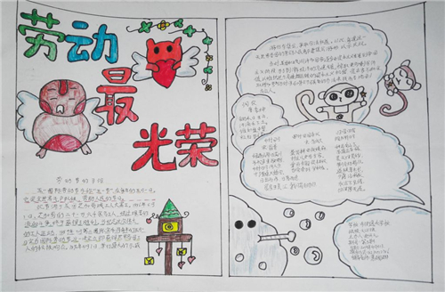 360刷机助手