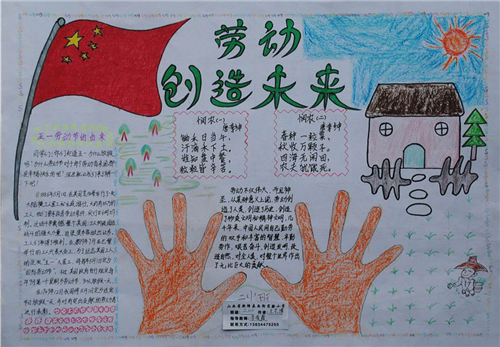 光盘镜像制作工具