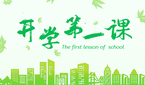 博客来棋牌app2025最新版长安城场景