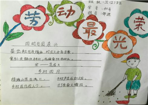 kaiyun体育app官网下载