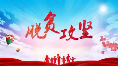 星空appV6.4专业版