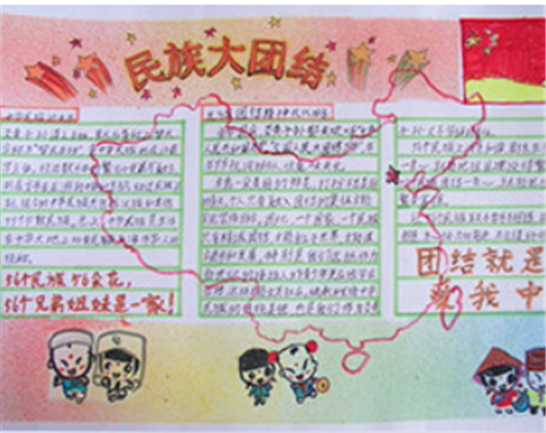 jatoolsPrinter免费版(web打印控件)