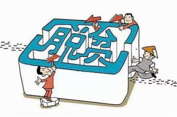 世博国际app2025版全新动态关卡展示