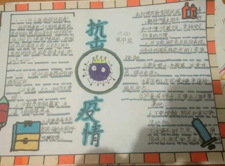 布丁桌面(桌面整理工具)