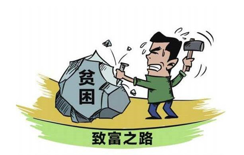kaiyun登录入口登录中国