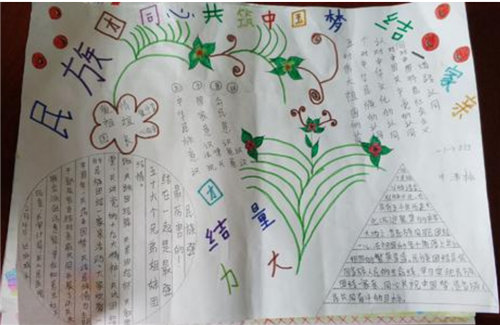 澳门新莆京秋葵app安卓版二维码