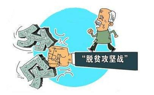 河南汽车维修平台APP