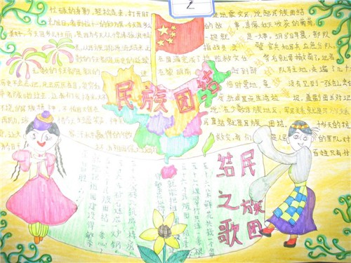 河南汽车维修平台APP