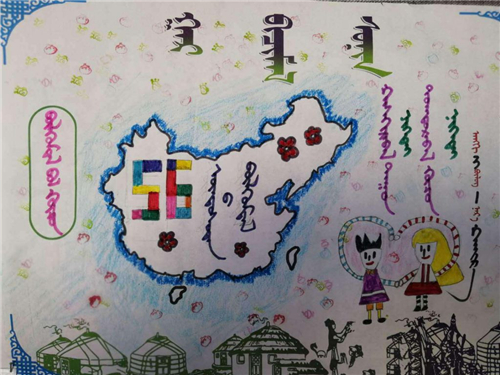 贵州药材APP
