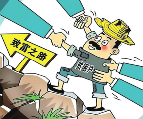 小熊洗车APP