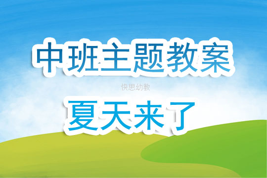 贵州药材APP