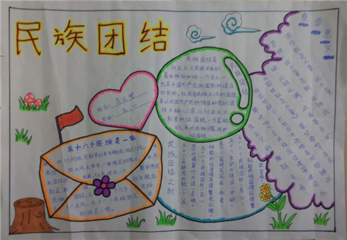 大发凤凰appV2.3专业版